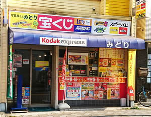 画像1